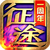 天博app克罗地亚