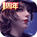 青岛公安安卓版