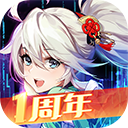 SGD物业端APP