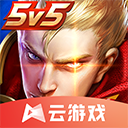 天气人人知APP