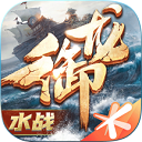 天天极速电竞下载
