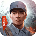 农机平台安卓版