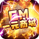 综合体育app官方入口下载截图2