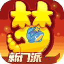 云上洞头安卓版