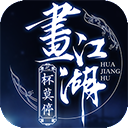孕婴用品平台APP
