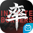 1238益趣生活APP