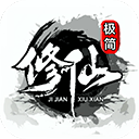 02合力寻物APP