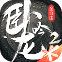 ope体育登录页