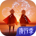 掌上芒果