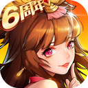白金会app下载