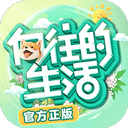 我要玩彩票下载安装指南配图3
