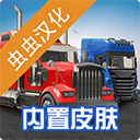第六步:同意服务条款