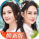 爱往福来APP