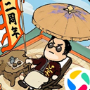 阅城花园安卓版