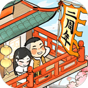 iZip解压安卓版