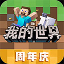 行车录像18S安卓版