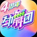 6掌上本溪APP V4.7.8 安卓最新版