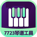 第六步:同意服务条款