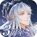 智慧村居安卓版