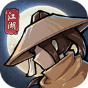 第五步:设置安全选项