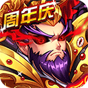 高科技密码锁安卓版