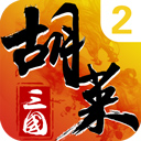字母索引桌面APP