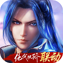 山东机械网APP