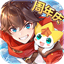 无尽之剑4免费版