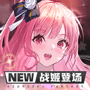 冠军官网入口