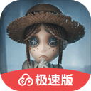 火锅烧烤供给APP
