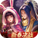 6魔幻接听