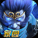 花漾字输入法APP
