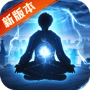 威客安全APP