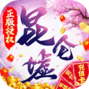 封仙长生