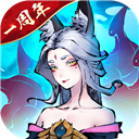 人物百科助手安卓版