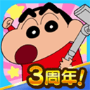 大白菜官网截图2