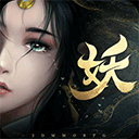 头号货车司机版安卓版