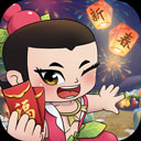 魔力秀安卓版