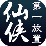 e家子APP