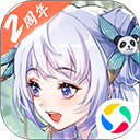 全局小窗安卓版