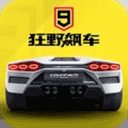 万能小组件盒子安卓版