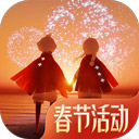 慧译APP