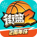U我商家APP
