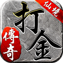 彩票全讯平台截图3