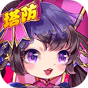 千瓦时APP