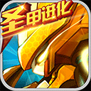重庆天天麻将app下载 v9.8.97 安卓版 3