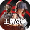 数云网赚APP