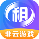 极速管家清理安装