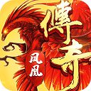 喀什葛尔安卓版