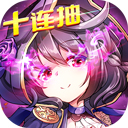 2阿基米德fm